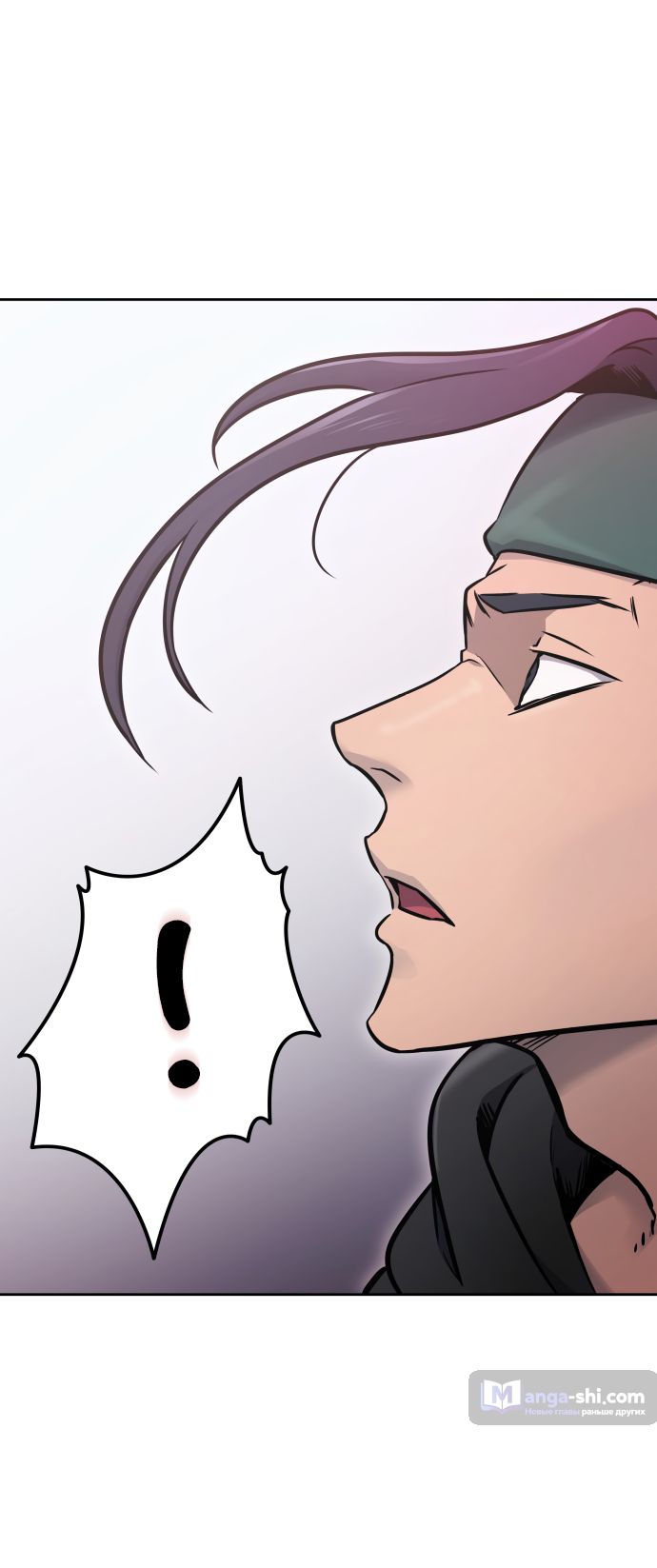 Страница 41 главы 224 манги Башня Бога / Tower of God