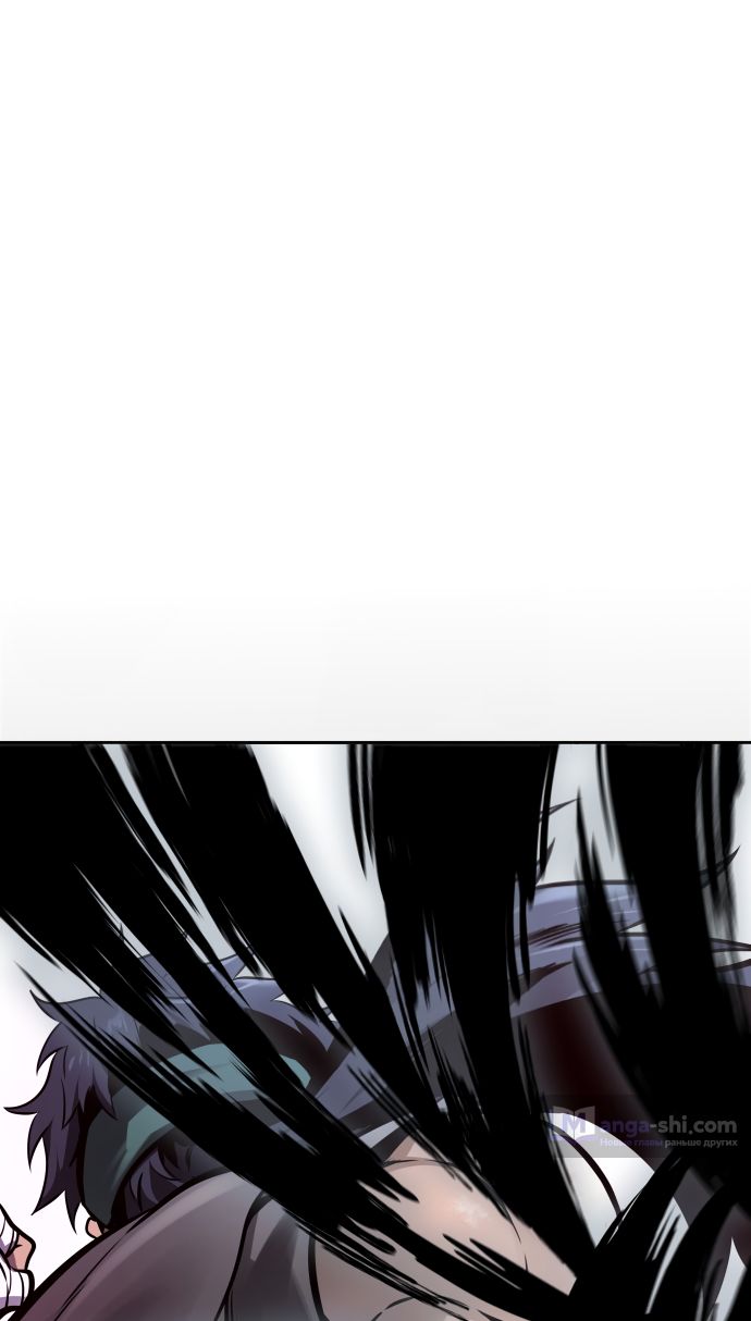 Страница 44 главы 224 манги Башня Бога / Tower of God