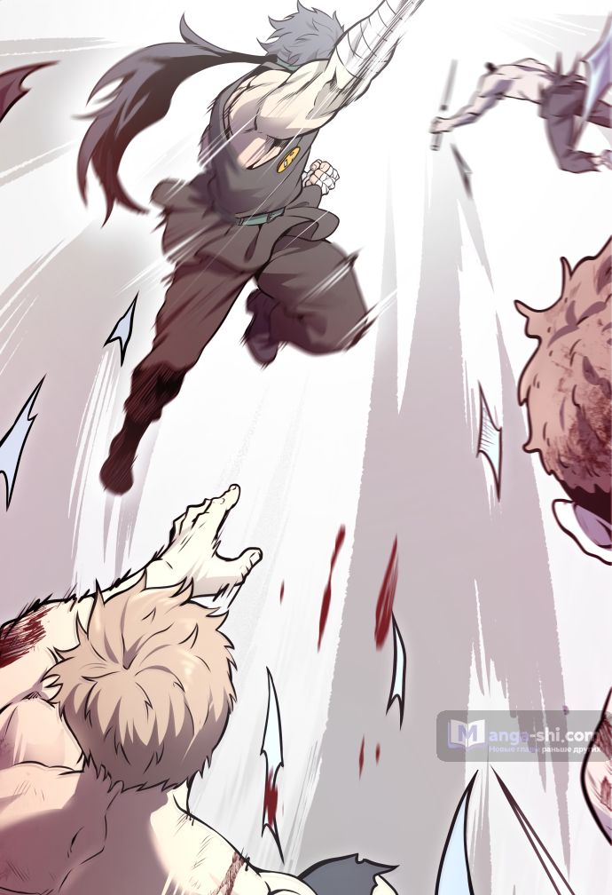 Страница 47 главы 224 манги Башня Бога / Tower of God