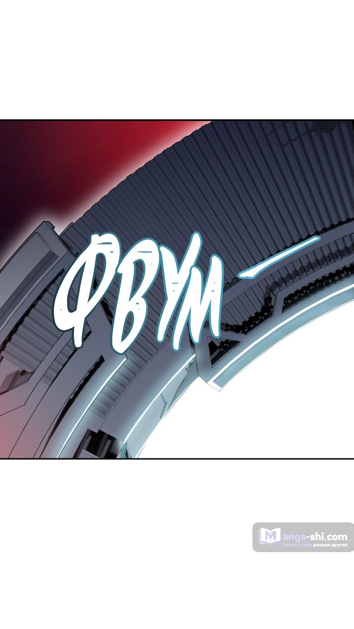 Страница 60 главы 224 манги Башня Бога / Tower of God