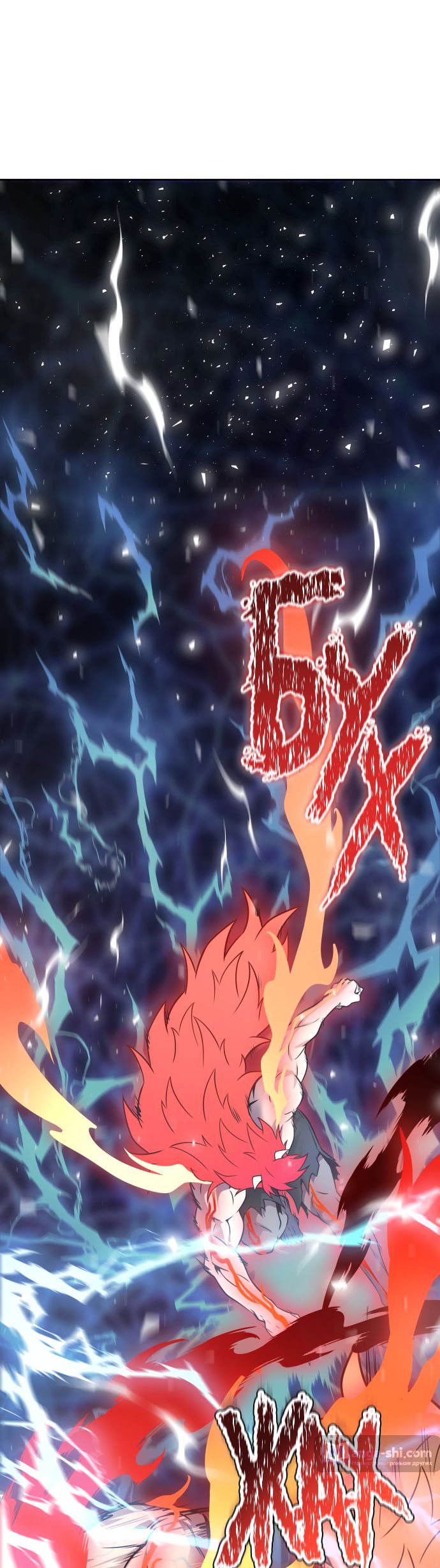 Страница 67 главы 224 манги Башня Бога / Tower of God