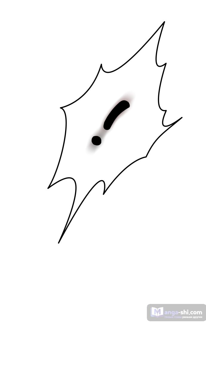 Страница 80 главы 224 манги Башня Бога / Tower of God