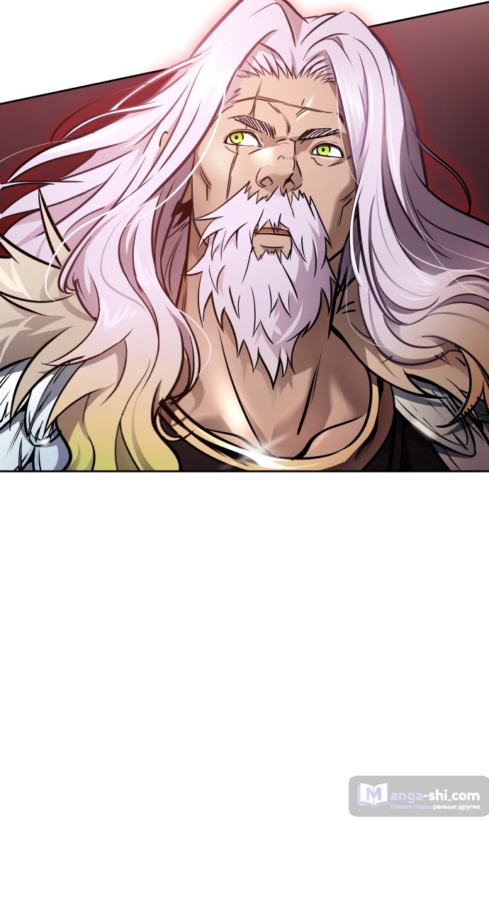 Страница 90 главы 224 манги Башня Бога / Tower of God