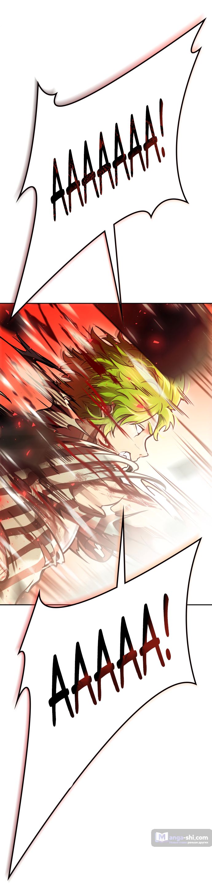 Страница 99 главы 224 манги Башня Бога / Tower of God