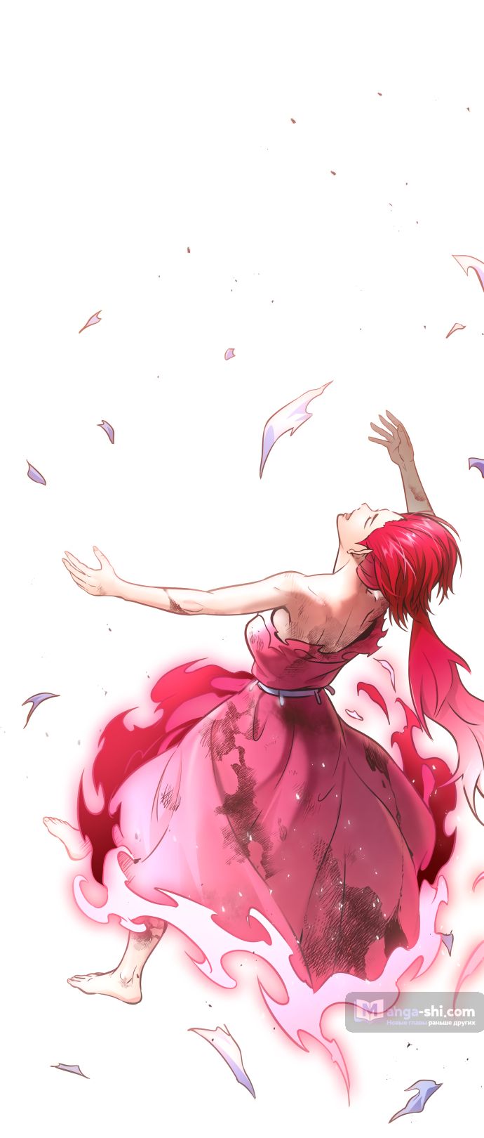 Страница 104 главы 224 манги Башня Бога / Tower of God