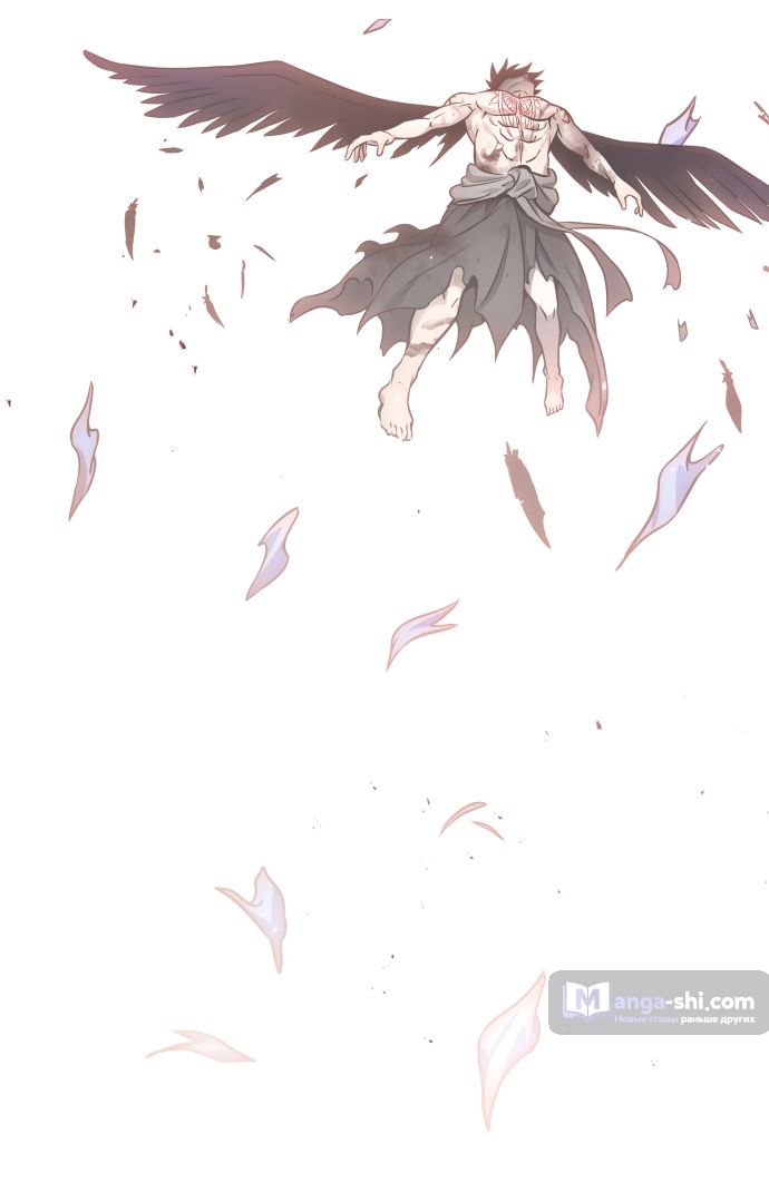 Страница 105 главы 224 манги Башня Бога / Tower of God