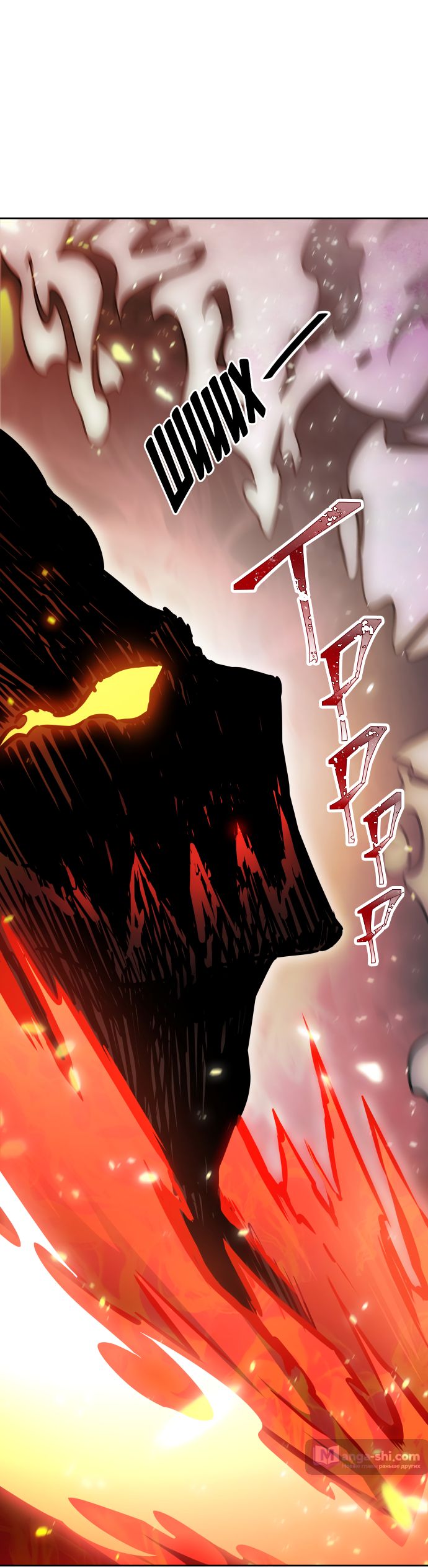 Страница 119 главы 224 манги Башня Бога / Tower of God