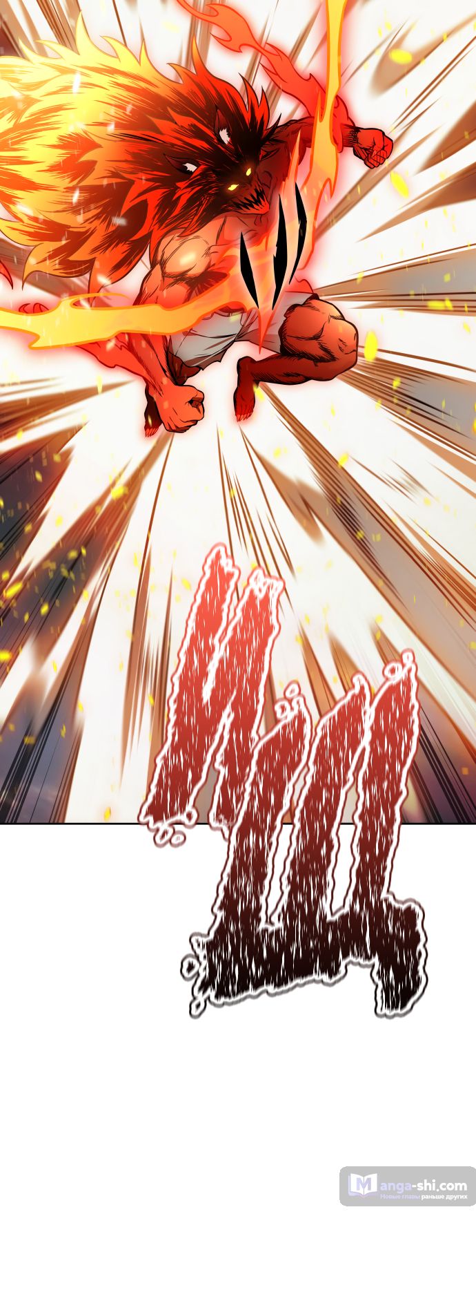 Страница 124 главы 224 манги Башня Бога / Tower of God