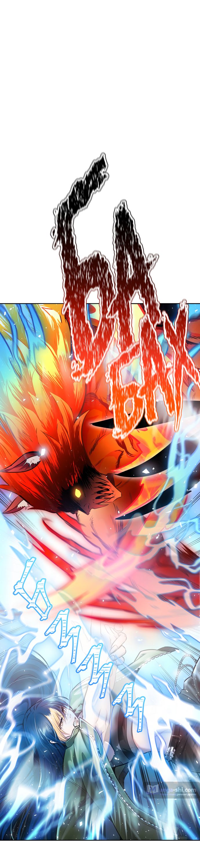 Страница 132 главы 224 манги Башня Бога / Tower of God