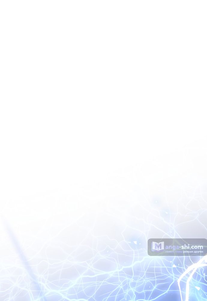 Страница 136 главы 224 манги Башня Бога / Tower of God