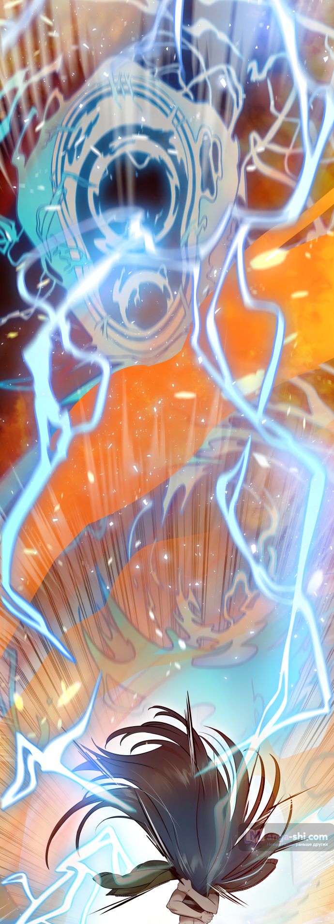 Страница 145 главы 224 манги Башня Бога / Tower of God