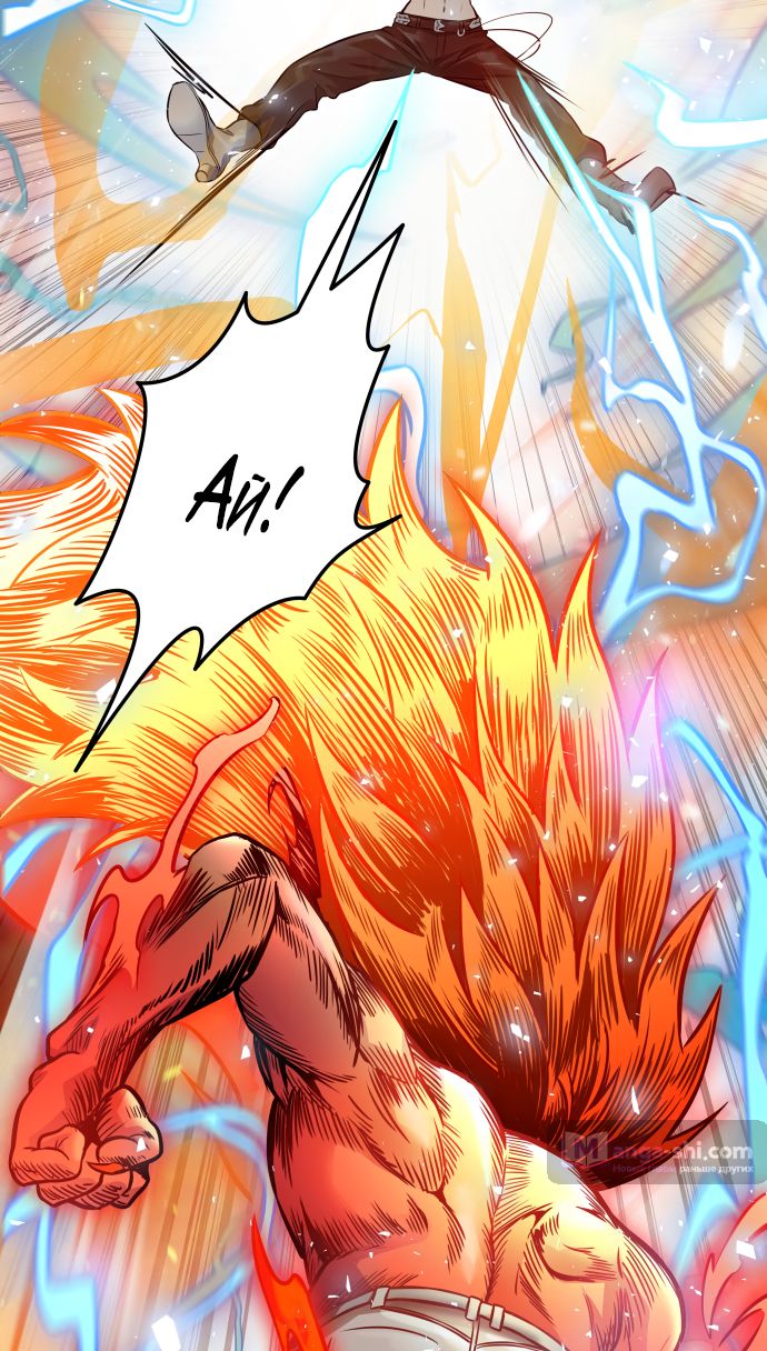 Страница 146 главы 224 манги Башня Бога / Tower of God