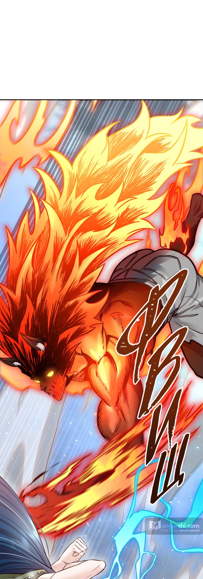 Страница 148 главы 224 манги Башня Бога / Tower of God