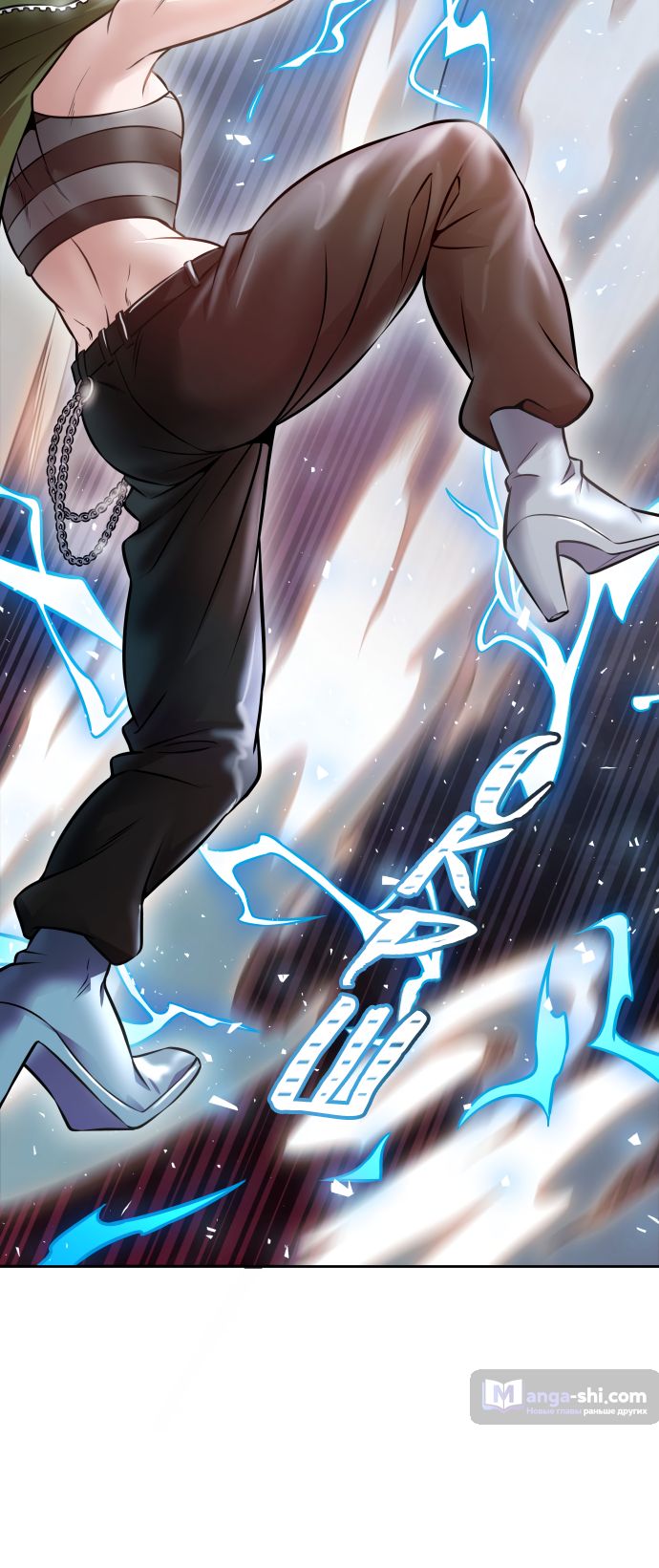 Страница 149 главы 224 манги Башня Бога / Tower of God