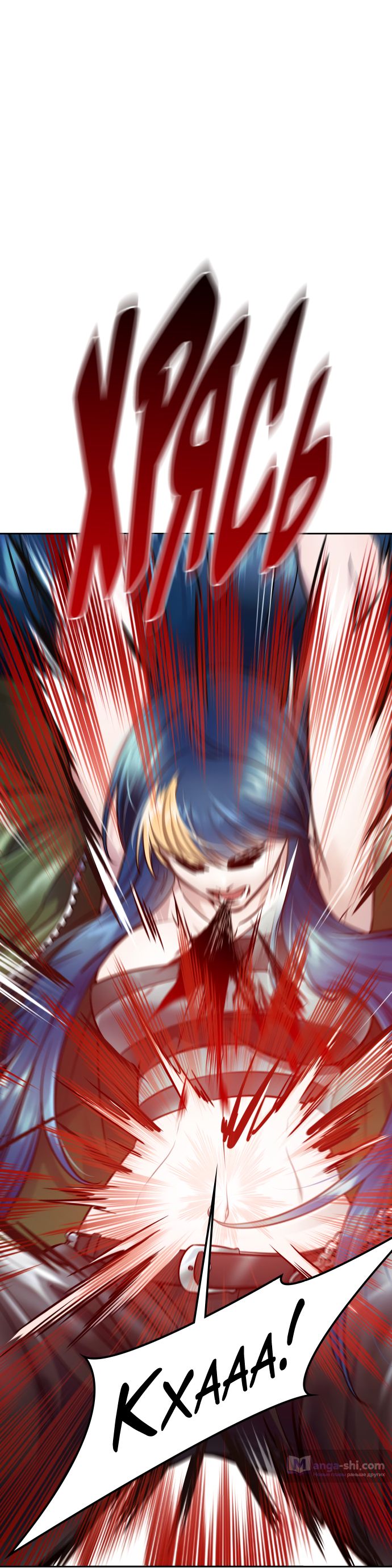 Страница 153 главы 224 манги Башня Бога / Tower of God