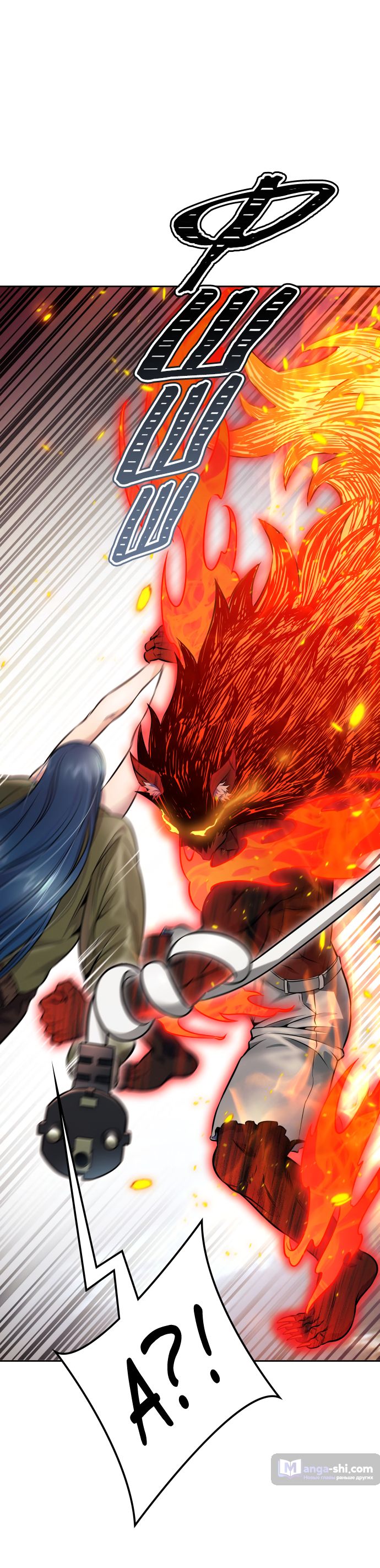 Страница 163 главы 224 манги Башня Бога / Tower of God