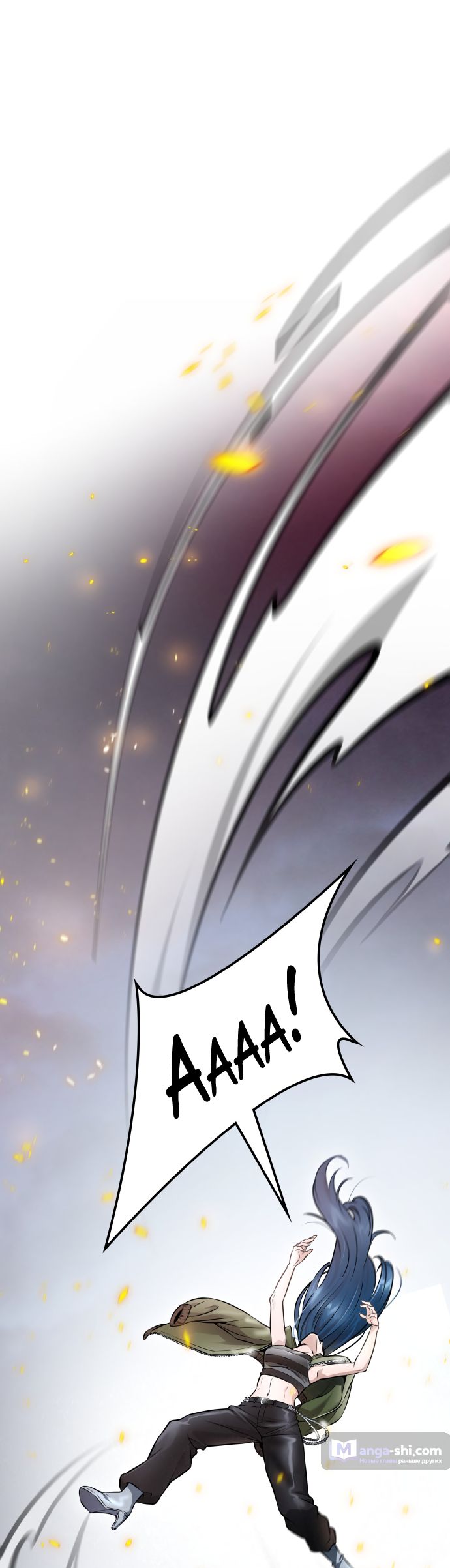 Страница 165 главы 224 манги Башня Бога / Tower of God