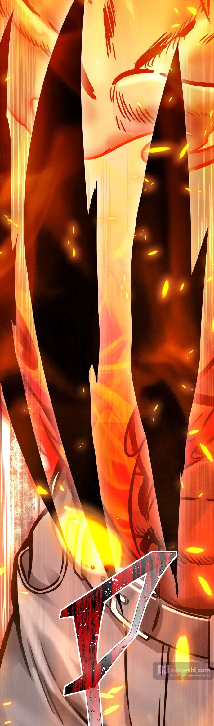 Страница 172 главы 224 манги Башня Бога / Tower of God