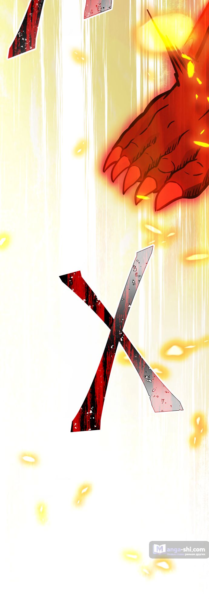 Страница 174 главы 224 манги Башня Бога / Tower of God
