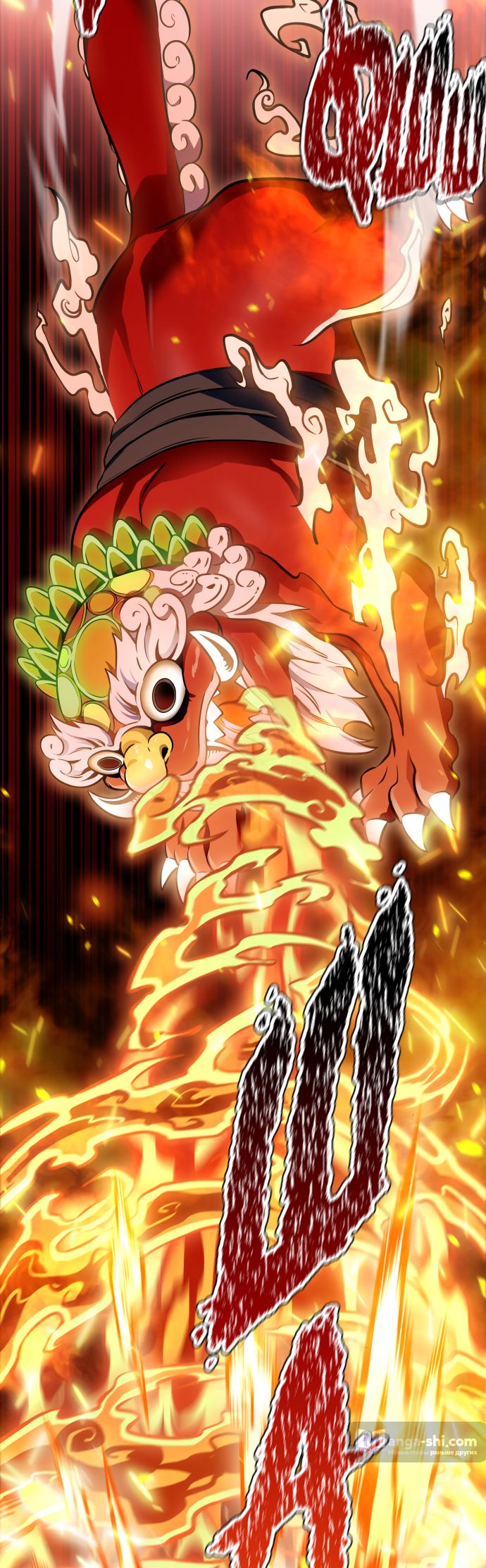 Страница 187 главы 224 манги Башня Бога / Tower of God