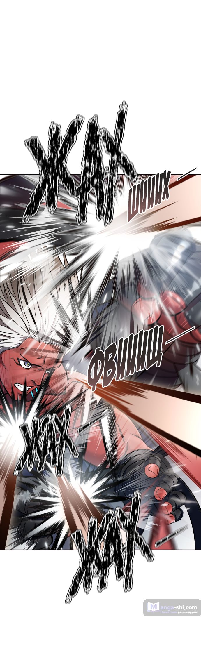 Страница 191 главы 224 манги Башня Бога / Tower of God