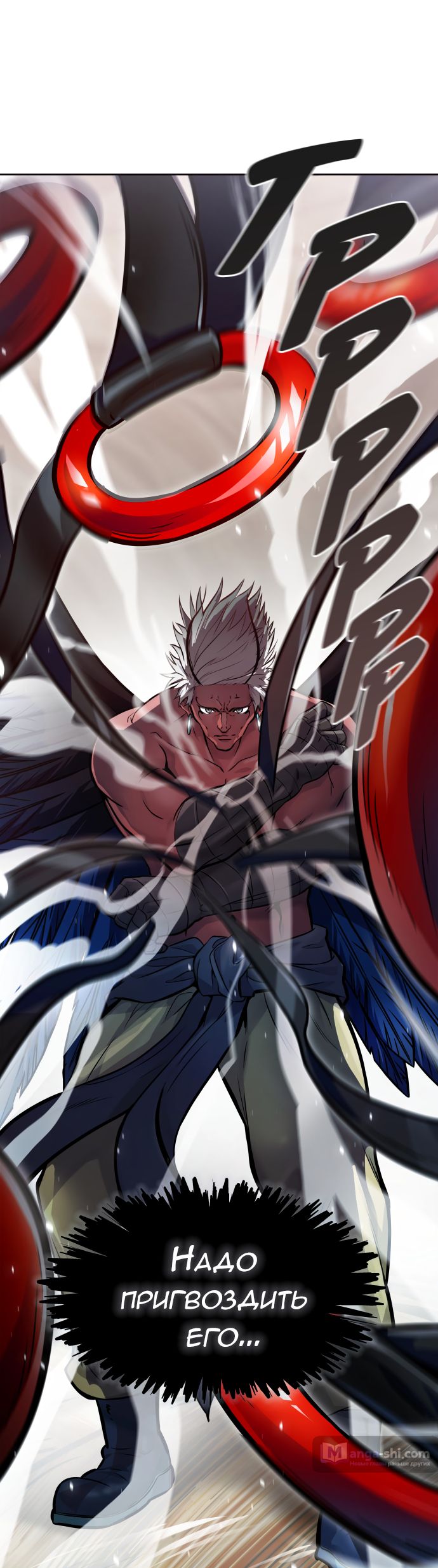 Страница 196 главы 224 манги Башня Бога / Tower of God