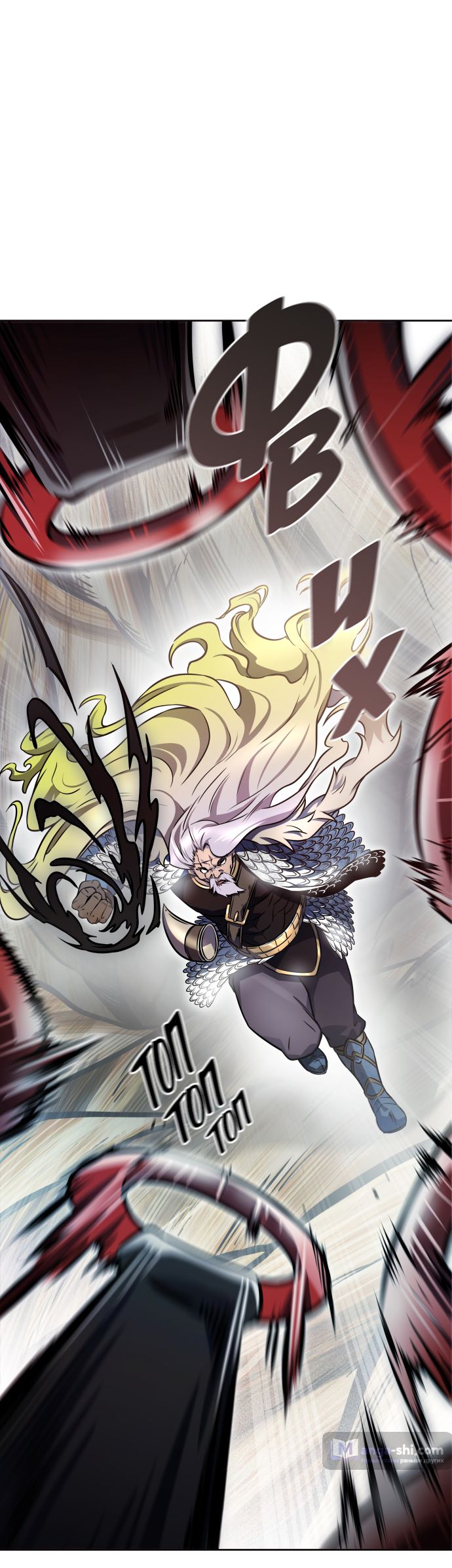 Страница 199 главы 224 манги Башня Бога / Tower of God