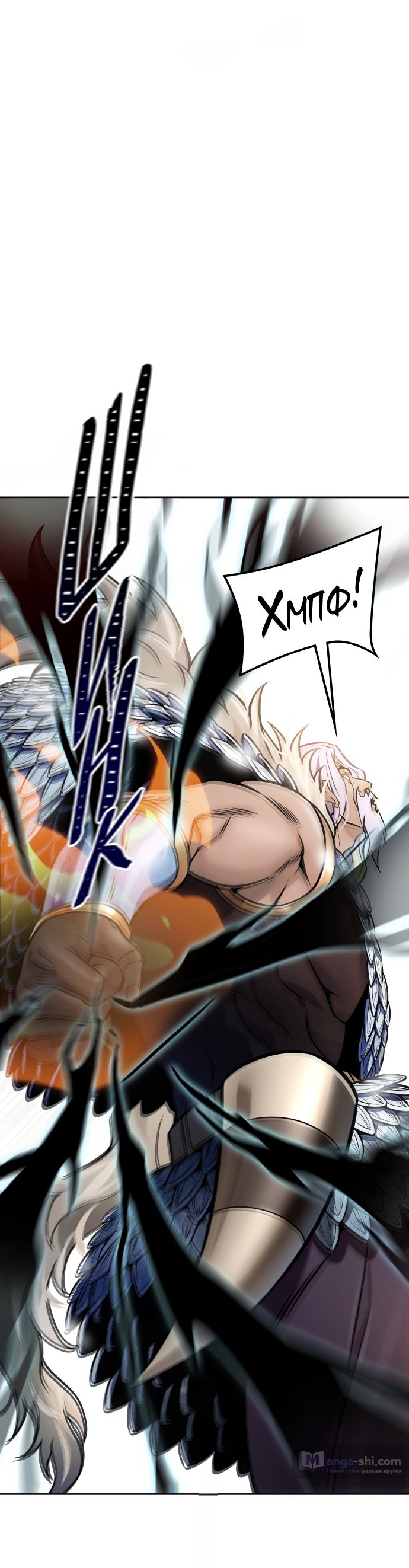 Страница 200 главы 224 манги Башня Бога / Tower of God