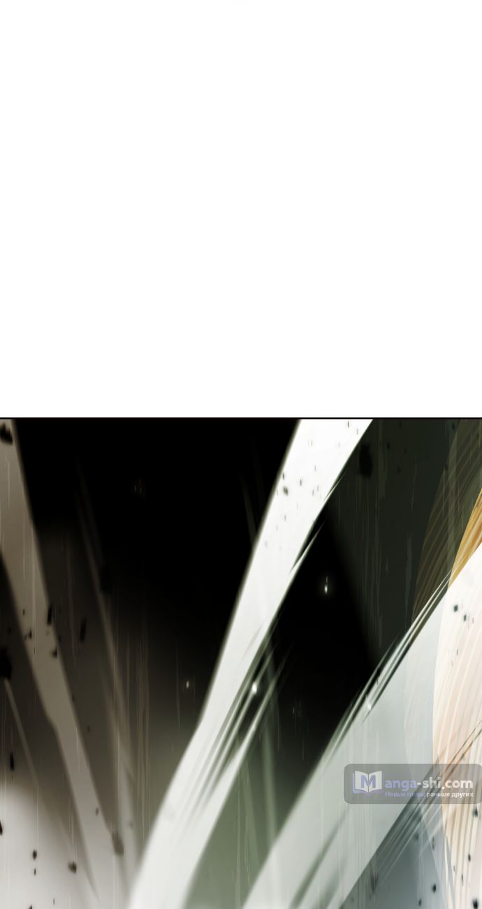 Страница 201 главы 224 манги Башня Бога / Tower of God