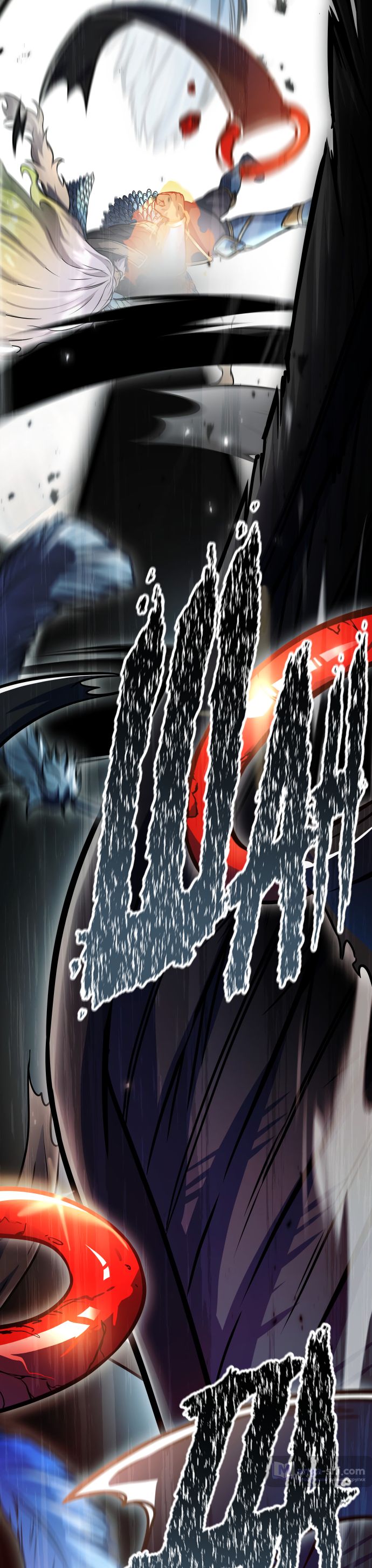 Страница 203 главы 224 манги Башня Бога / Tower of God