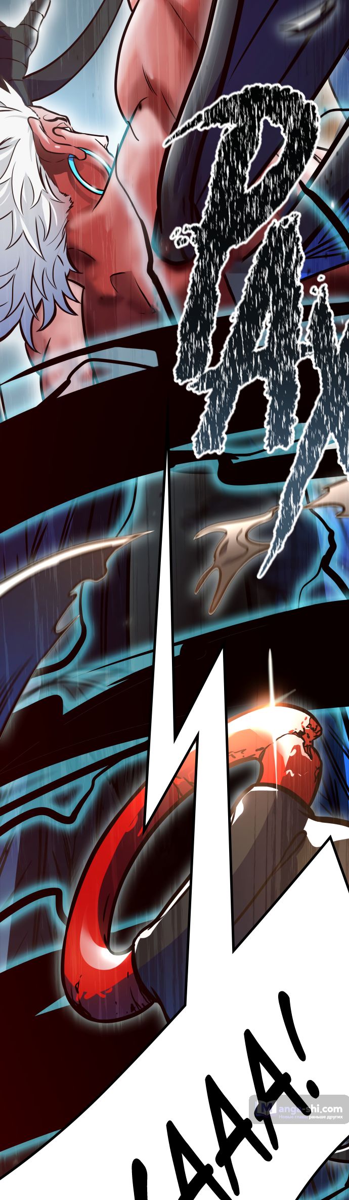 Страница 205 главы 224 манги Башня Бога / Tower of God