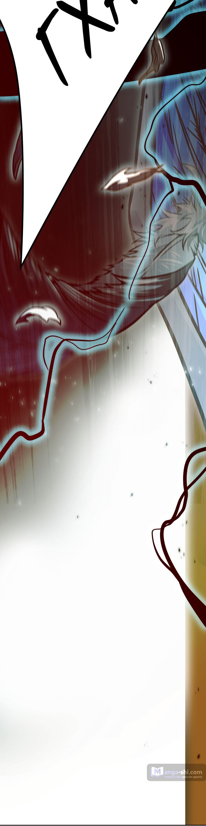 Страница 206 главы 224 манги Башня Бога / Tower of God