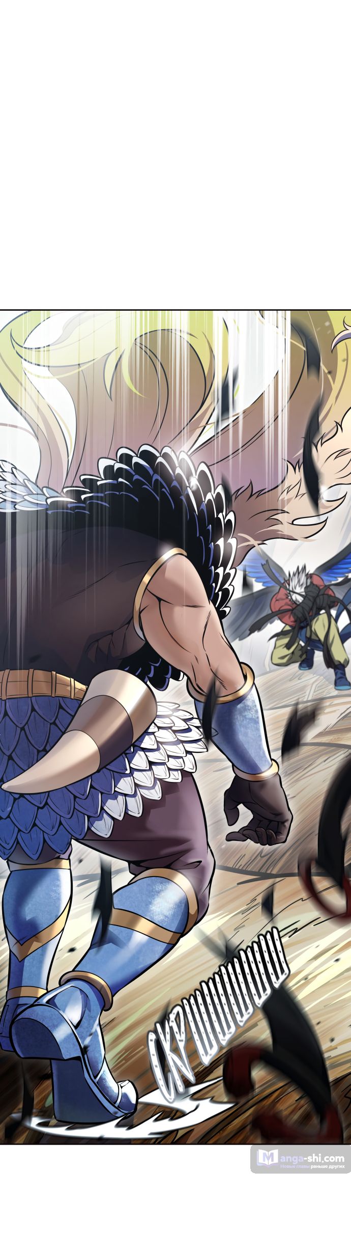 Страница 207 главы 224 манги Башня Бога / Tower of God