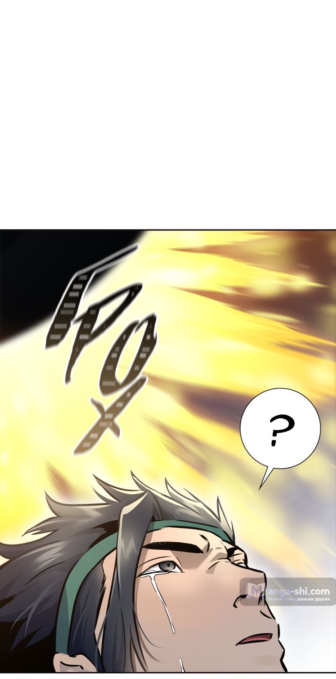 Страница 224 главы 224 манги Башня Бога / Tower of God