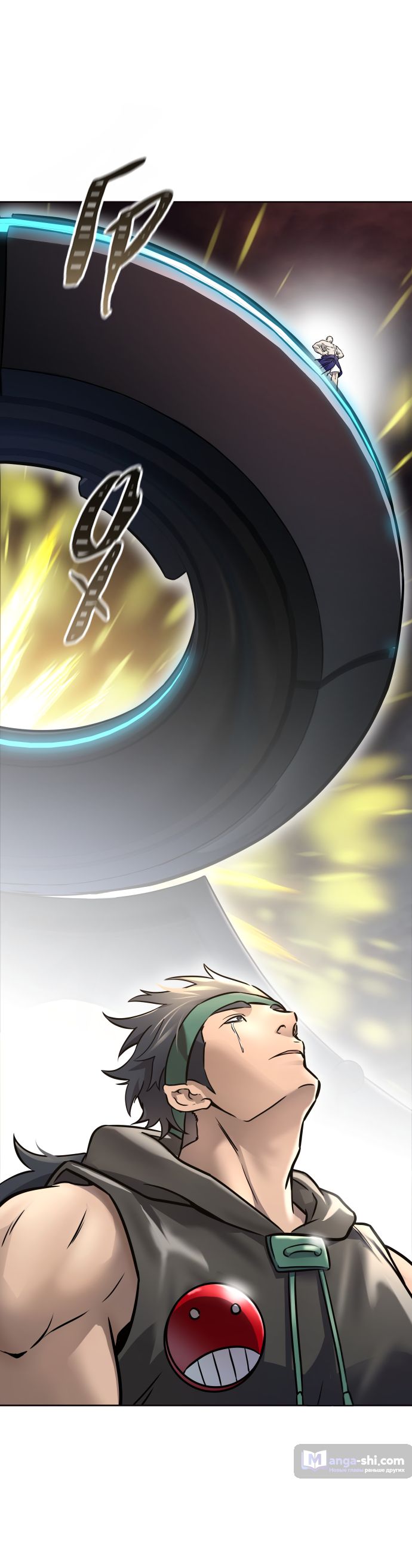 Страница 226 главы 224 манги Башня Бога / Tower of God