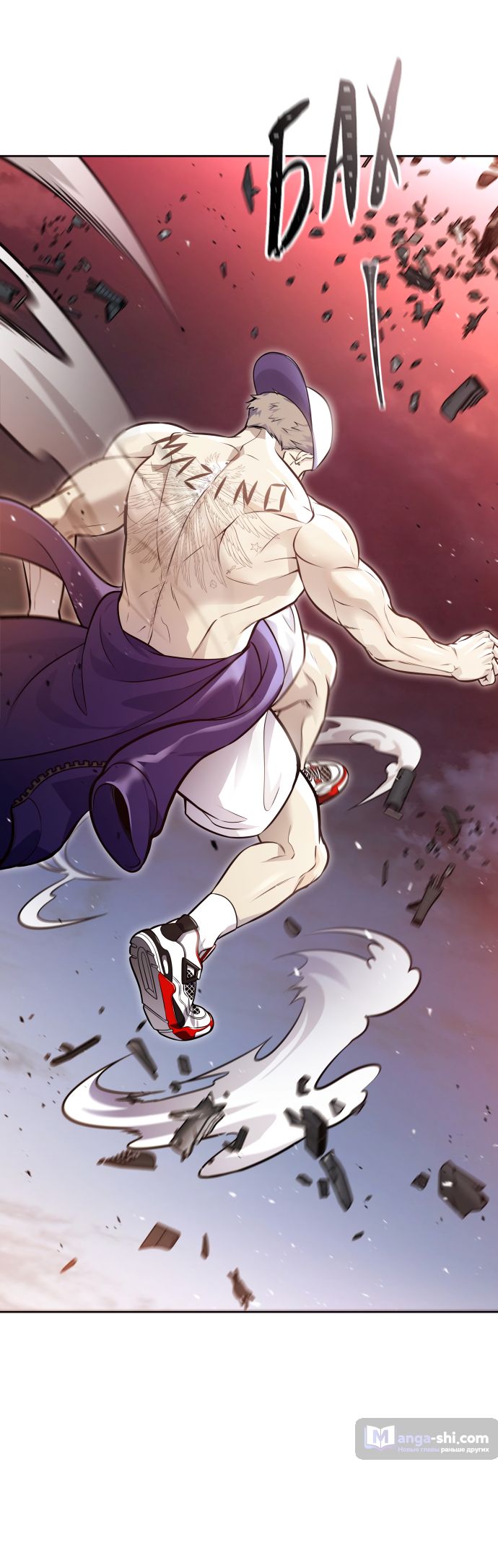 Страница 239 главы 224 манги Башня Бога / Tower of God