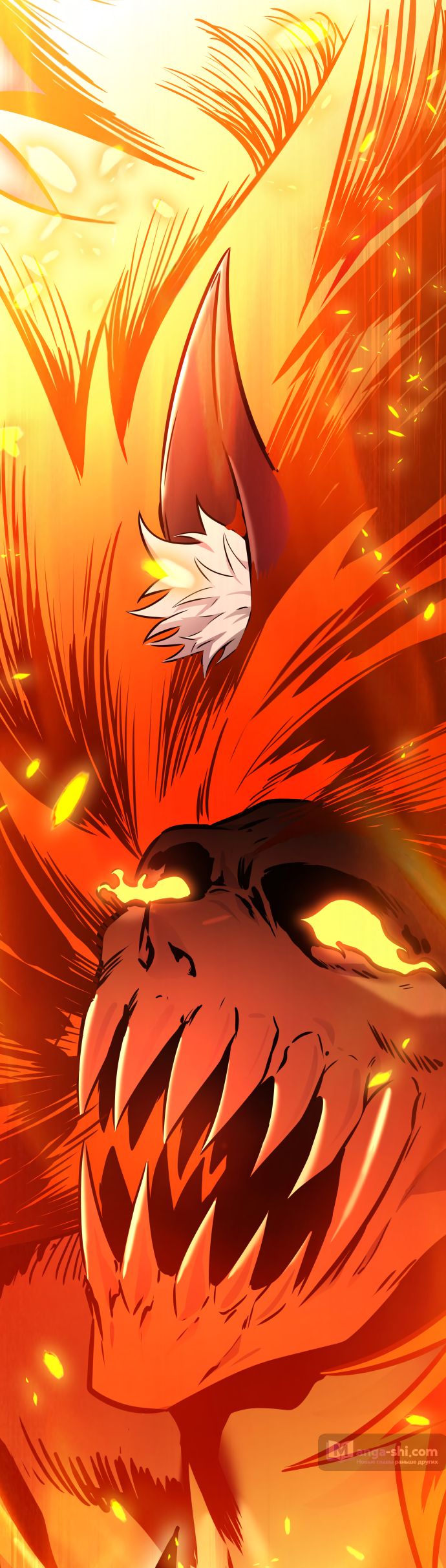 Страница 243 главы 224 манги Башня Бога / Tower of God