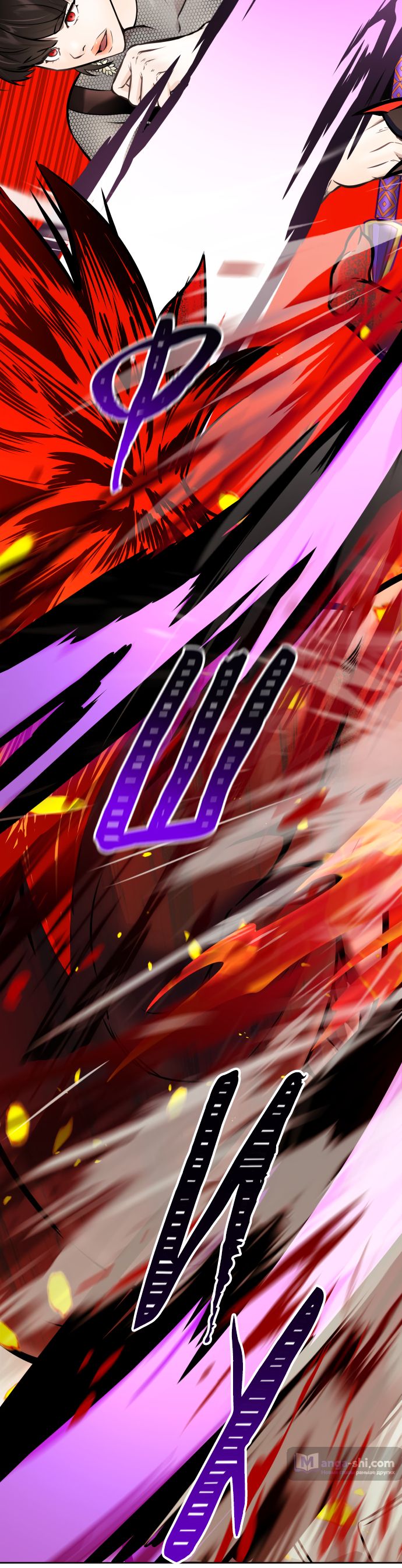 Страница 16 главы 225 манги Башня Бога / Tower of God