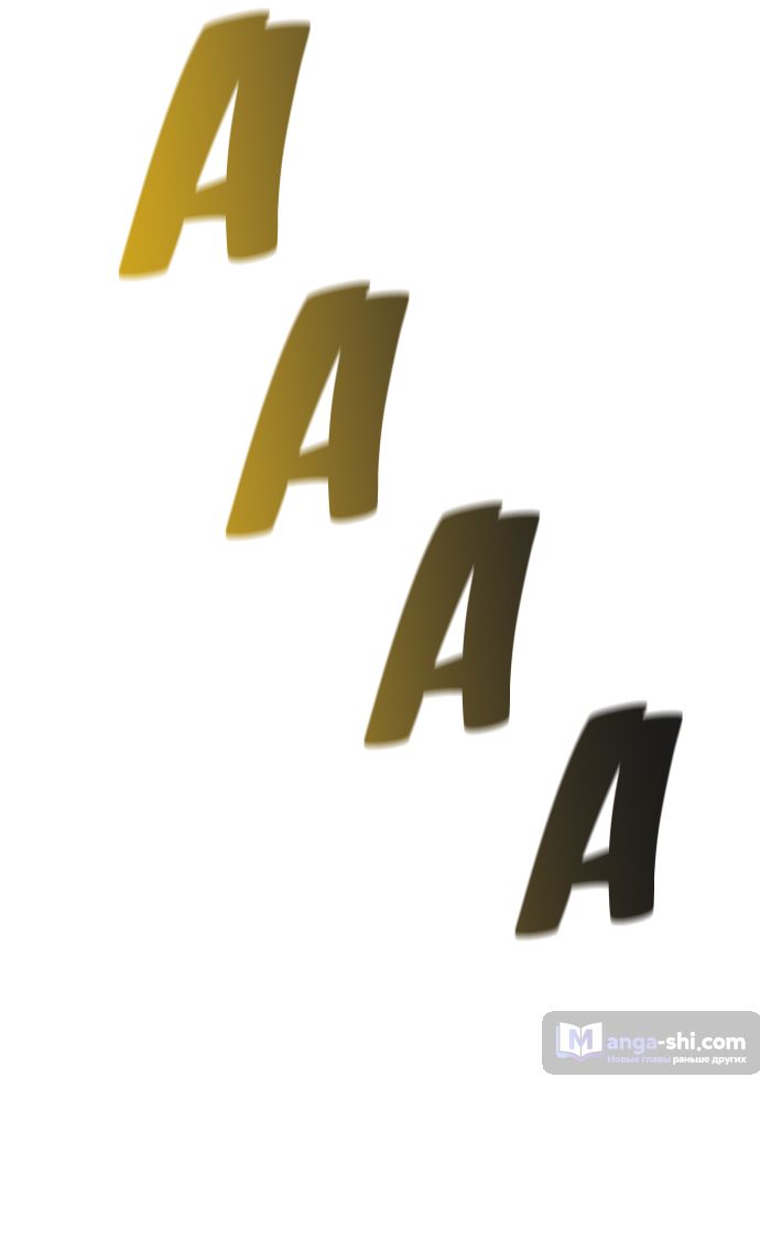 Страница 40 главы 225 манги Башня Бога / Tower of God