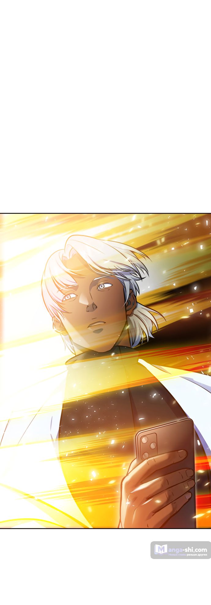 Страница 42 главы 225 манги Башня Бога / Tower of God