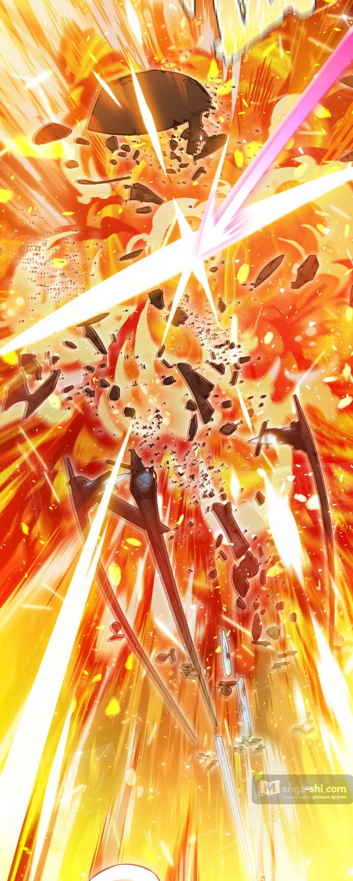 Страница 46 главы 225 манги Башня Бога / Tower of God