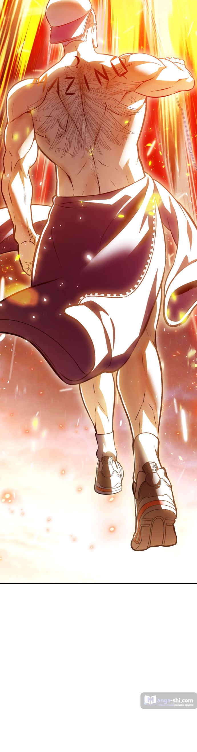 Страница 47 главы 225 манги Башня Бога / Tower of God