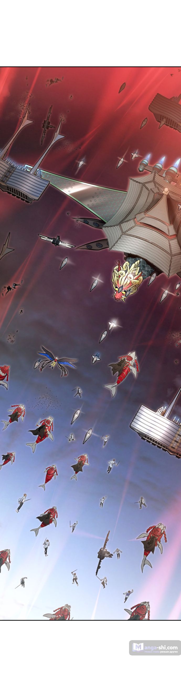 Страница 67 главы 225 манги Башня Бога / Tower of God