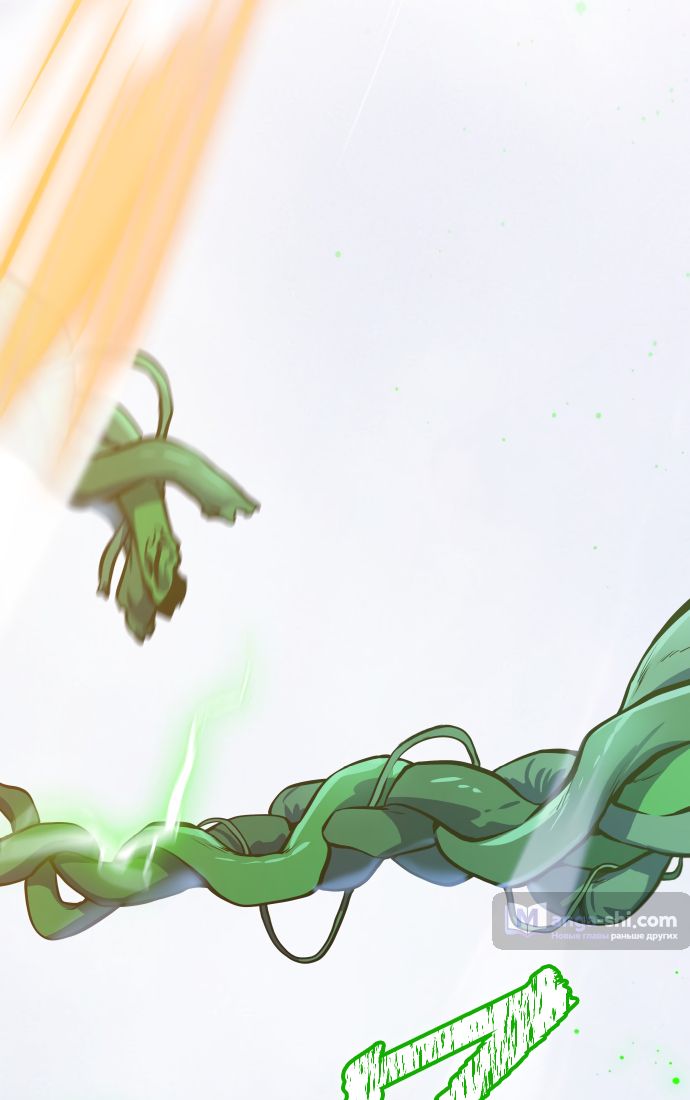 Страница 73 главы 225 манги Башня Бога / Tower of God