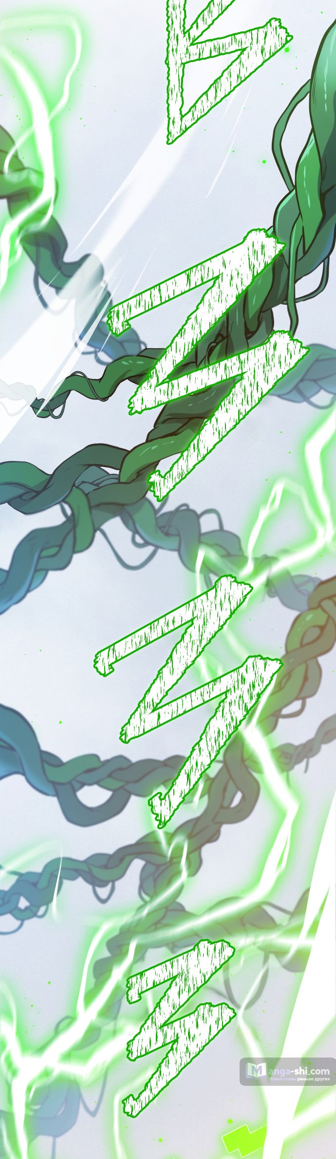 Страница 74 главы 225 манги Башня Бога / Tower of God