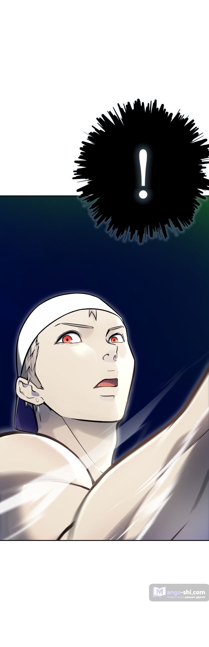 Страница 76 главы 225 манги Башня Бога / Tower of God