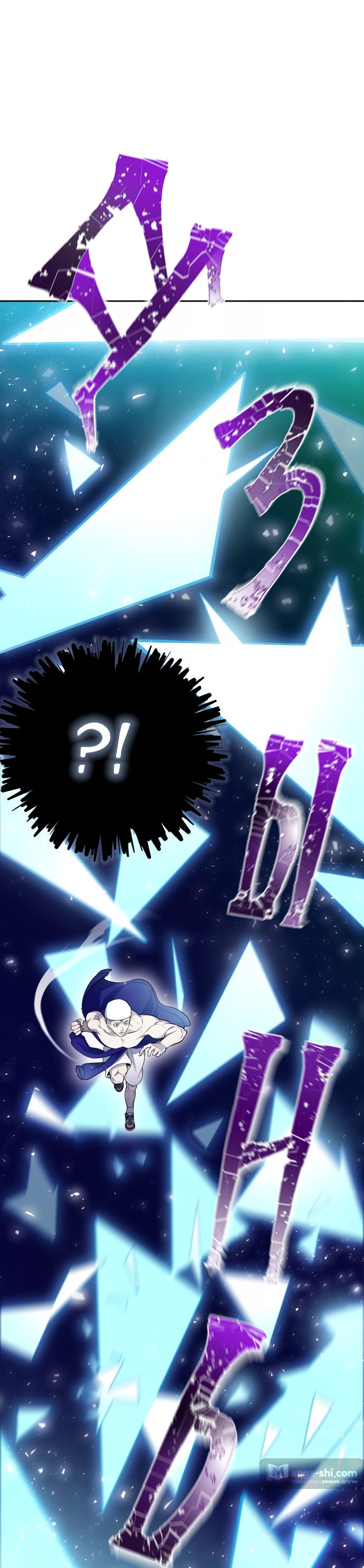 Страница 91 главы 225 манги Башня Бога / Tower of God