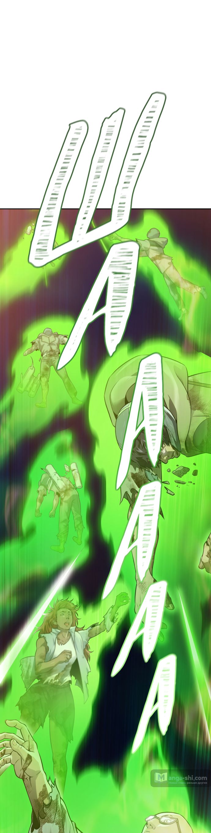 Страница 100 главы 225 манги Башня Бога / Tower of God