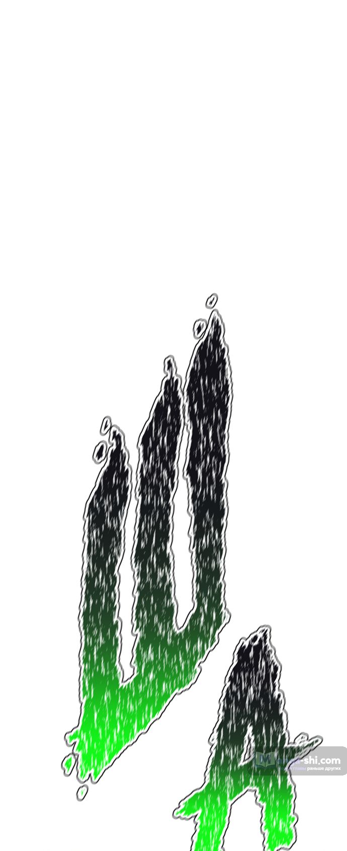 Страница 105 главы 225 манги Башня Бога / Tower of God