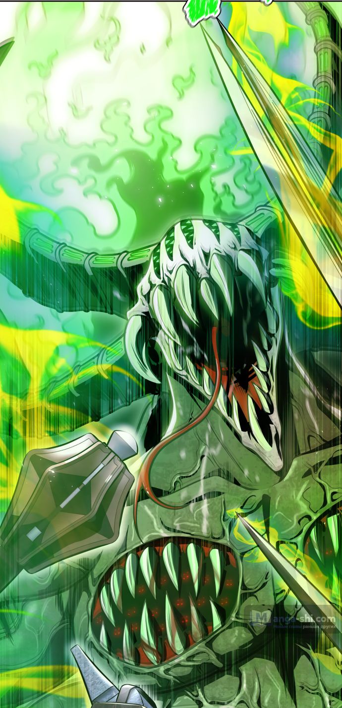 Страница 106 главы 225 манги Башня Бога / Tower of God